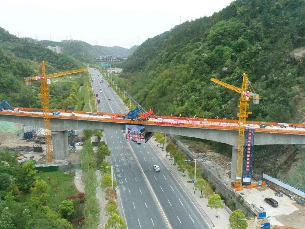 China Railway Shanghai paper Fang Township beam factory
