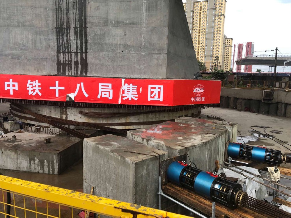 China Railway 18 Bureau Group